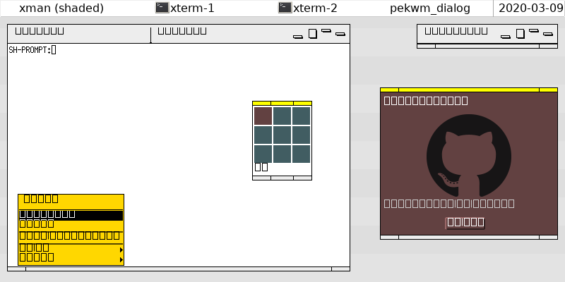 minimal4dwm, BeOS variant screenshot