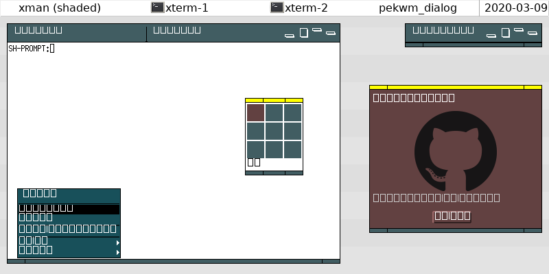 minimal4dwm, Mendocino variant screenshot
